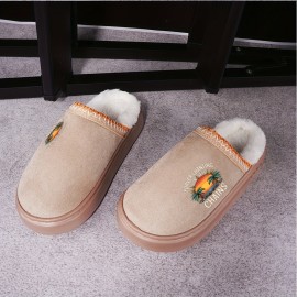 No.1890 Forever Sunsets Chains