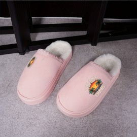 No.1890 Forever Sunsets Chains